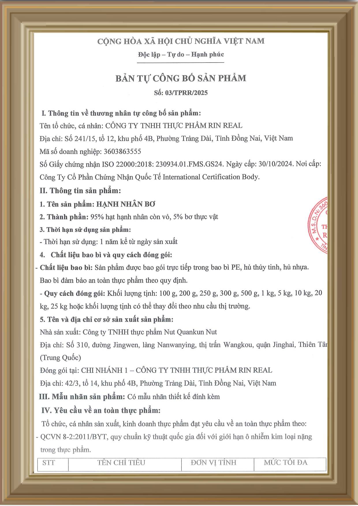 Hạnh nhân bơ